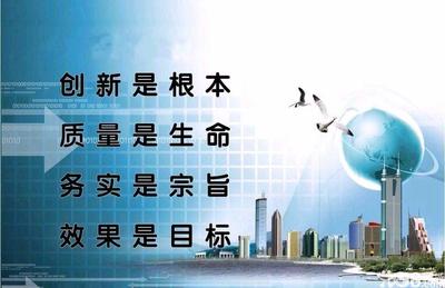 公司注册、变更、财务税务代理、代理记账、财税咨询等