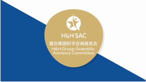深化共享价值模式 i 健合集团发布2022年可持续发展报告