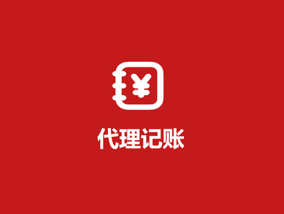 雁塔区道路运输许可证服务(优秀,2022已更新)