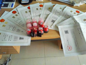 免费注册,工商注册,代理记账,财税咨询,资质办理,企业变更,备案公章