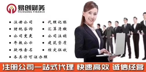 李昌安