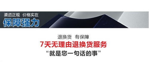 适用于2007款至2020款2.0l 五挡手动 四驱 迈氏认证 北迈网