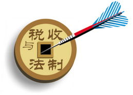 ---晶报多媒体数字报刊平台