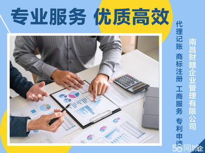 南昌起名/星座·起名丨宝宝起名丨公司起名