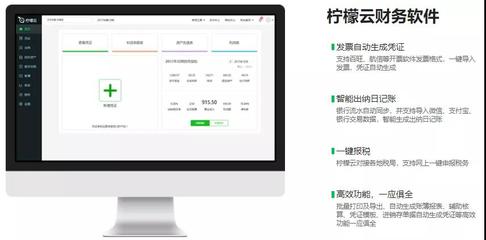 商务部电子商务和信息化司:惠民惠企|浪潮集团惠企服务来了!